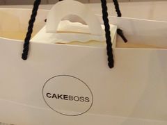 -CAKE BOSS 蛋糕老板(领展购物广场·中关村店)