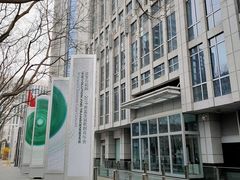 -苏浙汇(北京英蓝店)