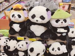 -新大新(东山广场店)