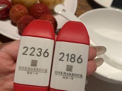 -港湾一号美食水疗会