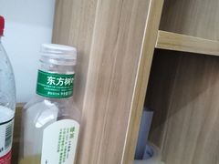 -亿民平安国际大酒店西餐厅(彩田北路店)