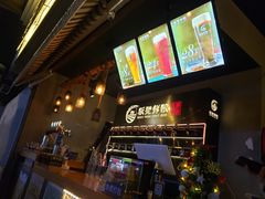-板凳鲜酿·精酿啤酒(科华北路店)