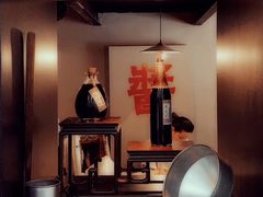 -逸桂禾面馆