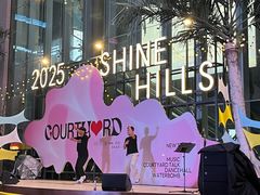 -中粮·祥云小镇