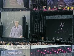 -上海国际音乐村