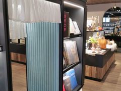 -C Cafe(朵云书院·戏剧店)