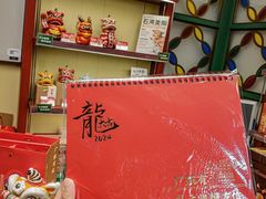 -良枫友信(陈家祠店)