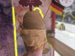 -EIS ENGELCHEN艾斯辛尔
