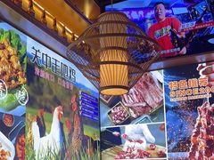 -叁宝烧烤 西安烧烤 领跑品牌(学府路店)