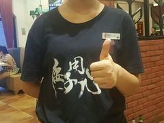 -闫府私房菜(经四路万达店)