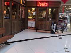 -Ponte 意大利餐厅