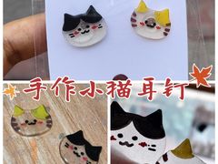 -馆陶手作坊DIY·陶艺·石塑粘土·石膏娃娃(车陂店)