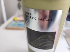 -喜茶(广州保利中环店)