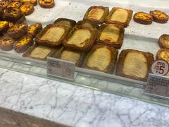 -PAPER STONE BAKERY(天环店)