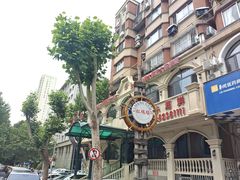 -老大连·海肠捞饭·大连海鲜大连菜(西安路店)