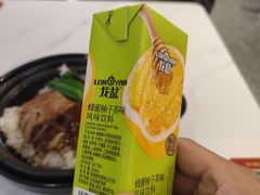 -潮人潮品隆江猪脚饭(城壹汇·流花店)