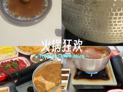 -燃计沙茶皇·香港沙茶火锅(人广旗舰店)
