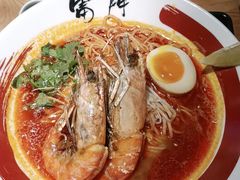 -雷门拉面·现熬骨汤(凯德来福士店)