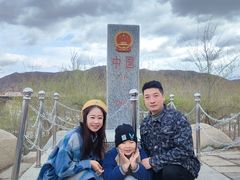-图们国门景区