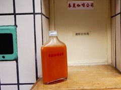 -春麗吃飯公司(工体店)