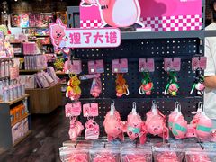 -酷乐潮玩(颛桥万达店)