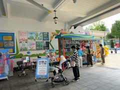 -海合安成都极地海洋公园