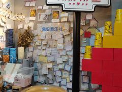 -W CAFE(甜爱路店)
