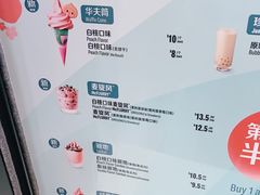 -麦当劳(凯德广场店)