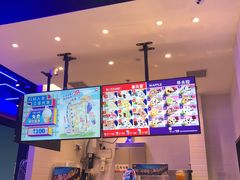 -DQ·蛋糕·冰淇淋(城南嘉园店)