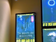 -谜盒子奇幻密室(南屏店)