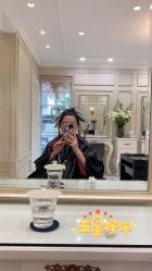 -e hair salon