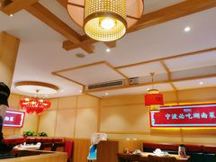 大堂-辣得叫湘菜(四明店)