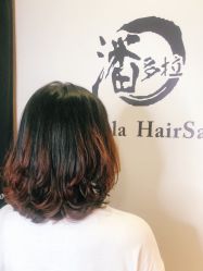 -东方麒麟·潘多拉SALON