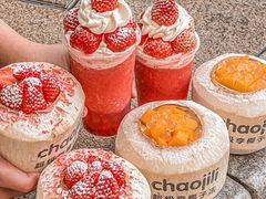 -周小明火锅(黑金冠社区店)