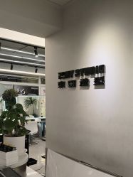 -東田造型