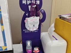 -瑞鹏宠物医院·骨外科·心肾科·肿瘤科(九亭店)