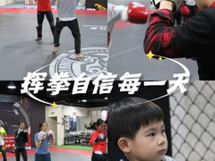 -格斗兄弟搏击健身训练馆(望京店)