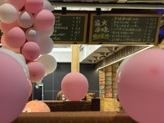 -拾光与烟火丨炭火串烧·自贡小活鲜(西村大院店)