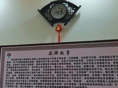 -张钰强中医正骨推拿连锁(唐家人才公寓店)