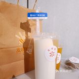 发现蜂蜜茶🌟