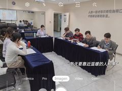 -新励成演讲口才培训(深圳宝安学训中心)