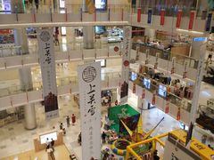 -上关雪東北菜(中房金谊店)