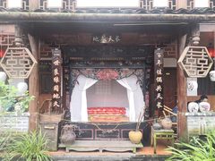 -青城甲(青城山店)