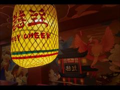 -囍臸·HEEY CHEER(永庆坊店)