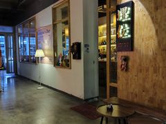 -埋位小酒馆(东城店)