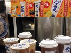 -西部马华清真食府·丝路菜(大钟寺店)