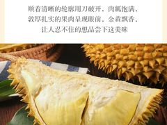 -山姆会员商店(杨桥西路店)