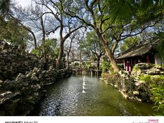 -绮园景区