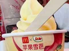 苹果雪芭-麦当劳(吴中大道店)