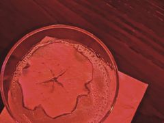-RMK Shochu Bar(三诺店)